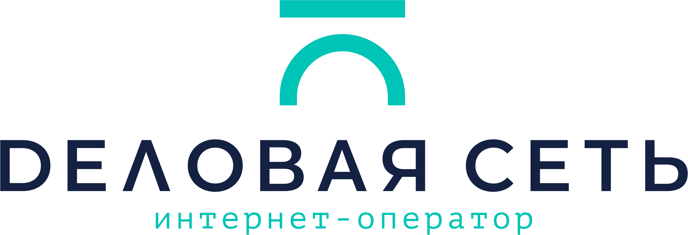 Работа минск свежие вакансии. Деловая сеть. ООО деловая сеть. B2bnet деловая сеть логотип.